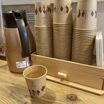 うしとさかな - 