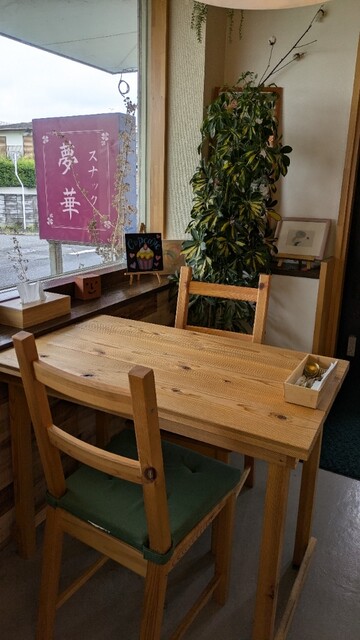 MIAN（味庵） - 登米市その他（アジア・エスニック）の写真