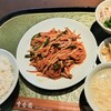 中国料理 季香園