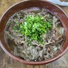 源平うどん