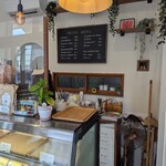 淡路島しふぉんの店 fortune - 内観