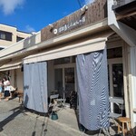 淡路島しふぉんの店 fortune - 外観