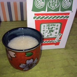 Fumino Suke Diya - お土産の甘酒