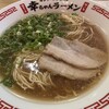 博多ラーメン専門店 幸ちゃんラーメン 伏見店