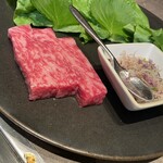 焼肉うしごろ - 