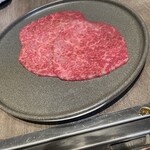 焼肉うしごろ - 