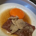 焼肉うしごろ - 