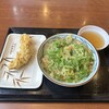 丸亀製麺 朝霞店