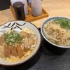 うどん 讃く