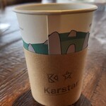 ミネ 秋吉台ジオパークセンター カルスター - 