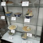 一富士食堂 - サンプル方々。