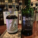 バー　ヒグチ - 