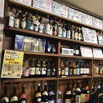 上田酒店 - 