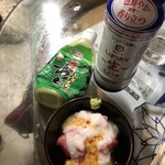 上田酒店 - 