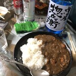 上田酒店 - 