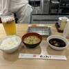 天麩羅処ひらお 大名店