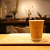 森山珈琲 - 南堀江ブレンド(500円)