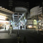 裕の輪 - 場所は、JR黒崎駅から商店街のCAMSを抜けたところ