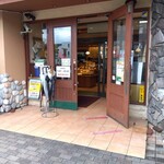 ピーターパン - 入る前からワクワクします。