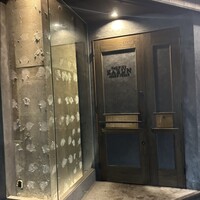KABUN-AZABUJUBAN - 