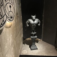 KABUN-AZABUJUBAN - 