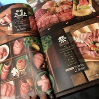 東京焼肉 平城苑 浅草総本店 - 