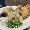 讃岐うどん いってつ