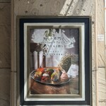 カフェ シルク - 