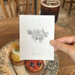 カフェ シルク - 