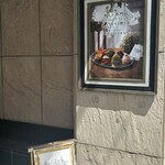 カフェ シルク - 