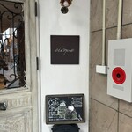 カフェ シルク - 