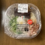 セブンイレブン - 料理写真: