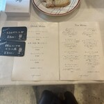 カフェ シルク - 