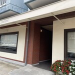 レストラン 澤田 - 