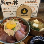 お酒とご飯 たく - 