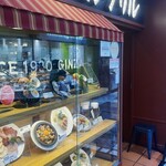 つばめグリル - 