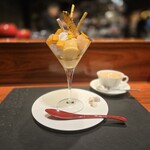 ラトリエ ドゥ ジョエル・ロブション - 