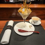 ラトリエ ドゥ ジョエル・ロブション - 