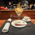 ラトリエ ドゥ ジョエル・ロブション - 