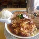 かし亀 - アップ