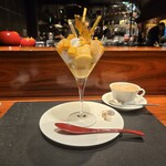 ラトリエ ドゥ ジョエル・ロブション - 