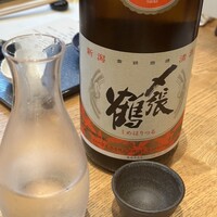 いぶき 東京駅 TEKKO avenue - 