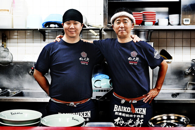 梅光軒 旭川本店