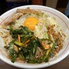 ラーメン二郎 横浜関内店