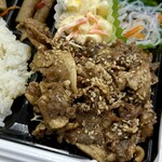 屋台DELi - 料理写真:食彩 生姜焼き iPhone15 Pro メインカメラ