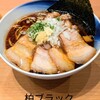 柏 濃麺や 39名