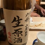 心水 大阪西梅田店 - 