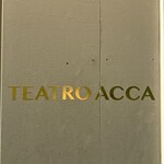 テアトロアッカ - 