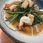 ここにもとだか - 