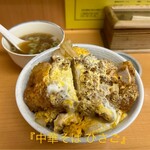 中華そば ひさご - 